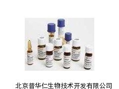 黄曲霉毒素M2（Aflatoxin M2 6885-57-0）的供应产品介绍