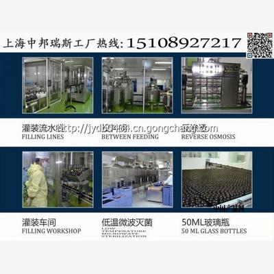 西梅纤梅饮OEM代工 依托国内领先生物技术，打造健康饮料新标杆